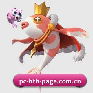 平台优化